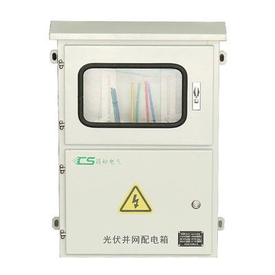 Solar Distribution Box