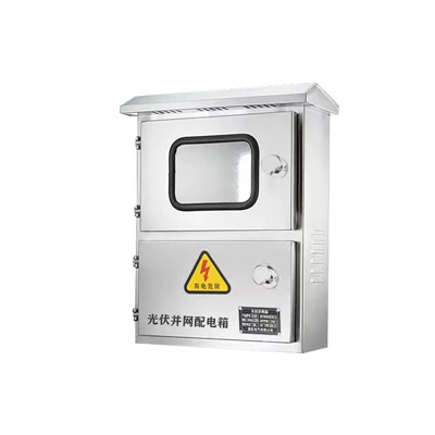 Stainless Steel Distribution Box